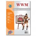 ���������� WWM FineArt ��������� ""����"" 200g A4*10 (GL200.10)