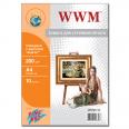 ���������� WWM FineArt ��������� ""������"" 200g A4*10 (GP200.10)